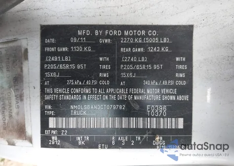 2012 Ford Transit Connect Xl из США, поврежденный, VIN NM0LS6AN3CT079782